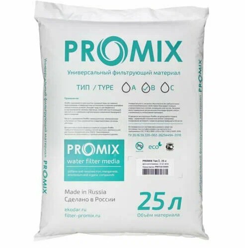 Шпатлевка выравнивающая "PROMIX" 25 кг (ведро) 200мкм белая Улучшенная Шпатлевка выравнивающая "PROMIX" 25 кг (ведро) 200мкм белая Улучшенная