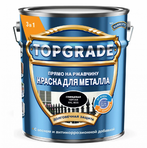 Краска Topgrade (Hammerite) Гладкая RAL9005 Черная 5л (00-00002292) арт. 50036361