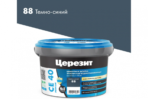 Затирка Церезит СЕ 40 Премиум, цвет темно-синий 88, 2кг (00-00015429) Затирка Церезит СЕ 40 Премиум, цвет темно-синий 88, 2кг (00-00015429)