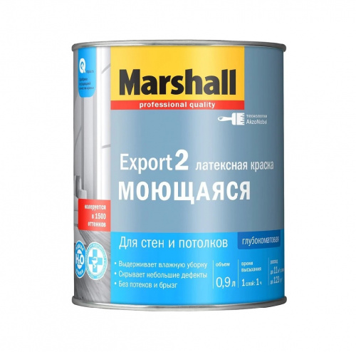 Краска Masterline Export 2 глубоко-матовая латексная BW 0,9л (063087) арт. 50036073 