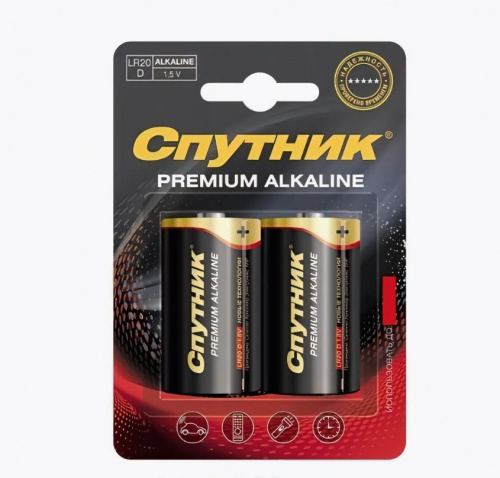 Элемент питания PREMIUM ALKALINE LR20/2B, Спутник (2 шт) Элемент питания PREMIUM ALKALINE LR20/2B, Спутник (2 шт)