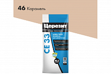 Затирка Церезит СЕ 33, цель карамель 46, 2кг (068610)