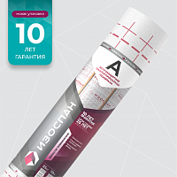 Изоспан А ветро-влагозащитная мембрана (ширина 3,2м свернута в 1,6м) 70м2