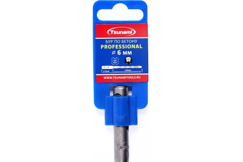 Бур по бетону 6x210/160 SDS-plus PROFESSIONAL TSUNAMI T10610200006210 фото 2