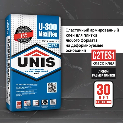 Клей "Юнис-MaxiFlex" U-300 высокопластичный 25 кг класс С2ТES1 (00-00017528) фото 3