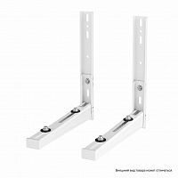 Комплект настенных регулируемых кронштейнов Royal Thermo Design 80, белые