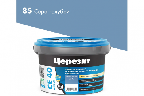 Затирка аквастатик Церезит CE40 (серо-голубой 85) (2кг)