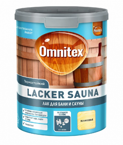 Лак Omnitex Lacker Sauna 20 полу матовый на водной основе 1л (00-00016609) арт. 50035742 Лак Omnitex Lacker Sauna 20 полу матовый на водной основе 1л (00-00016609) арт. 50035742