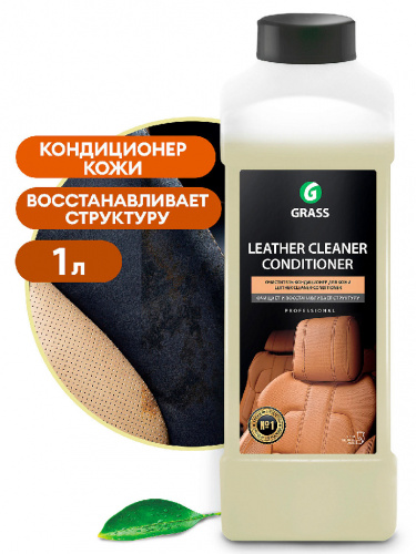 Очиститель-крем-кондиционер кожи  Leather Cleaner GRASS 1л