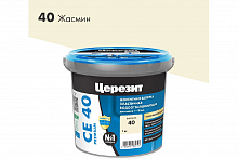 Затирка Церезит СЕ 40 Премиум, цвет жасмин 40, 1кг (00-00004716)