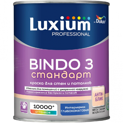 Краска Luxium Prof Bindo 3 глубоко-матовая BW 1л (001200) арт. 50034504