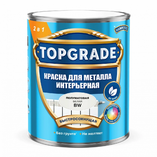 Краска Topgrade (Hammerite) для металла интерьерная BW 0,9л (00-00018380) арт. 50035056 Краска Topgrade (Hammerite) для металла интерьерная BW 0,9л (00-00018380) арт. 50035056