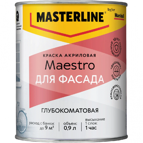 Краска Masterline Maestro Фасадная Акриловая глубоко-матовая BC 0,9л (00-00018144) арт. 50036144