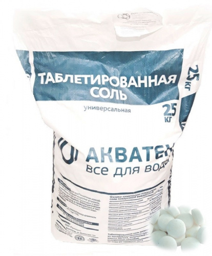 Соль таблетированная NaCl, Россия (25кг) Соль таблетированная NaCl, Россия (25кг)