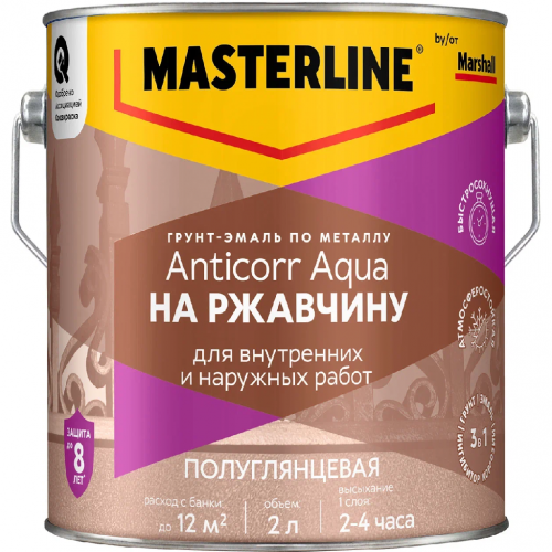 Грунт-эмаль Masterline Anticorr Aqua полу глянец BW 2л (00-00016598) арт. 50036159