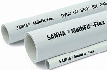 Труба металлопластик Sanha MultiFit Flex 16х2,0 (бухта 200 м)