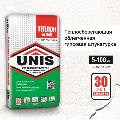 Штукатурка гипсовая Юнис Теплон белый (30кг) (000232) фото 3 Штукатурка гипсовая Юнис Теплон белый (30кг) (000232) фото 3