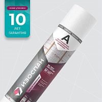 Изоспан А ветрозащитная паропроницаемая мембрана 35м2 (ширина 1,6м) (00-00010971)