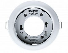 Светильник ДВО-13w GX53 БЕЛЫЙ без лампы Navigator Group