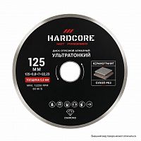 Диск отр.алмазный сплошной УЛЬТРАТОНКИЙ 0,8мм 125х0,8х7х22,23  "Hardcore Hot pessed" Керамогранит
