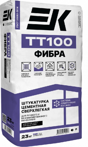 Штукатурка цементная сверхлегкая ЕК ТТ-100 ФИБРА армированная ручного и механизированного нанесения (23 кг) (00-00015448)