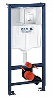 Инсталяция для унитаза подвесного, стандартная, комплект, цвет хром GROHE Rapid SL GR38772001