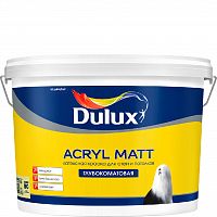 Краска Luxium Acryl Matt BW 9л арт. 50034961