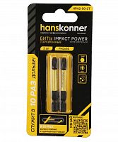 Биты PH2х50мм,ImpactPower торсионные 2шт Hanskonner HPH2-50-2Т  