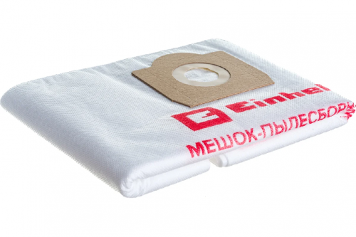 Мешок-пылесборник синтет. Einhell для строит. пылесосов, 30л, 5 шт.