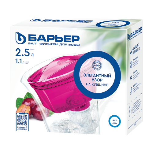 Фильтр-Кувшин "Барьер-Танго" (синий с узором) 2,5л фото 4 Фильтр-Кувшин "Барьер-Танго" (синий с узором) 2,5л фото 4