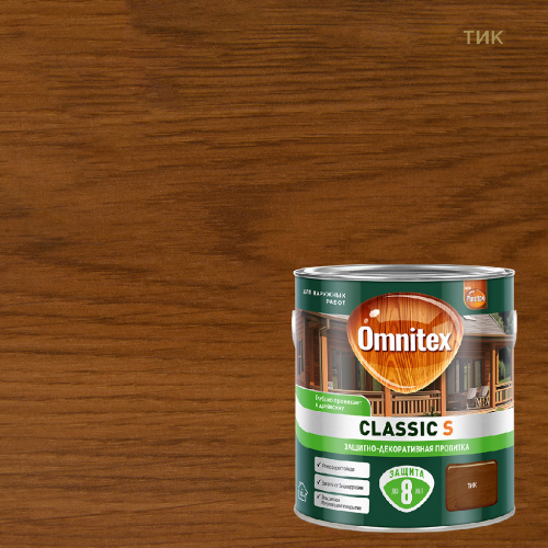 Защитно-декоративная пропитка Omnitex Classic S Тик 2,5л арт. 50037218 Защитно-декоративная пропитка Omnitex Classic S Тик 2,5л арт. 50037218