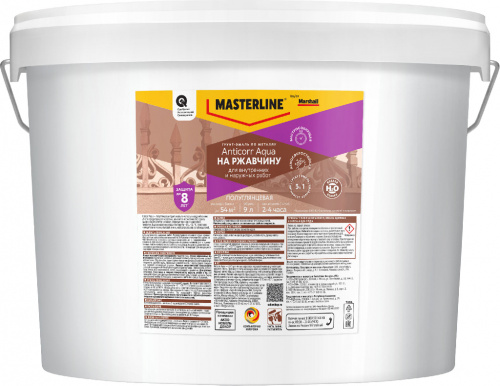 Грунт-эмаль Masterline Anticorr Aqua полу глянец BC 9л арт 50036169