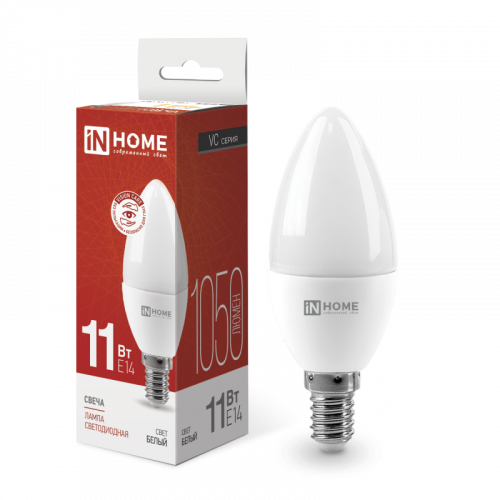 Лампа светодиодная LED-GX53-VC 12Вт 230В Е14 4000К 1140Лм Лампа светодиодная LED-GX53-VC 12Вт 230В Е14 4000К 1140Лм