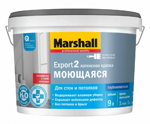 Краска Masterline Export 2 глубоко-матовая латексная BW 9л (063089) арт. 50036069