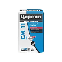 Клей для плитки Церезит СМ 11 ПРО С1 (25кг) (083593)