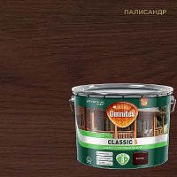 Защитно-декоративная пропитка Omnitex Classic S Палисандр 9л арт. 50037216