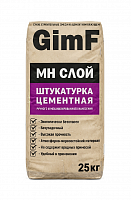 Штукатурка цементная машинного нанесения GIMF МН Слой (25 кг)  00-00025828