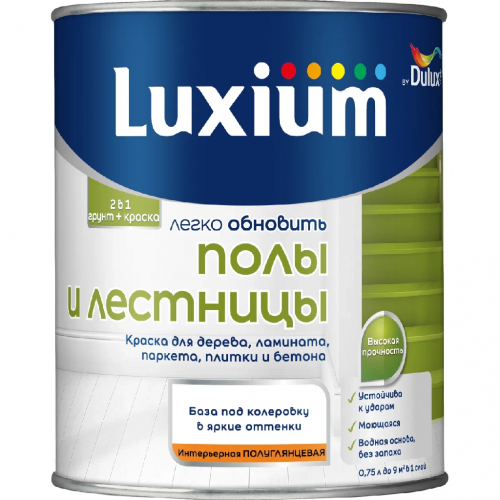 Краска Luxium Полы и Лестницы полу-глянцевая BC 0,75л (00-00016179) арт. 50034811