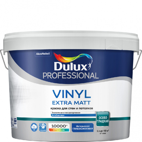 Краска Luxium Professional Vinyl Extra Matt глубоко-матовая BC 9л арт. 50037338 Краска Luxium Professional Vinyl Extra Matt глубоко-матовая BC 9л арт. 50037338