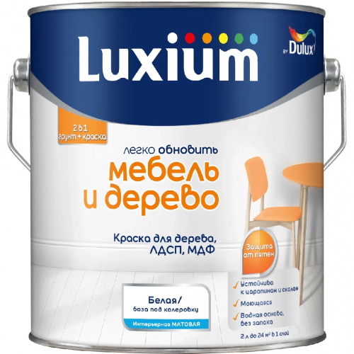 Краска Luxium Мебель и Дерево мат BW 2л (086571) арт. 50034848