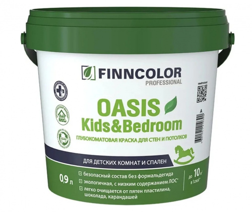 Краска Oasis Kids&amp;Bedroom A 2,7л