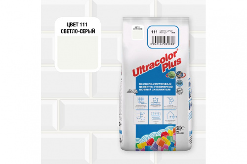 Затирка MAPEI, ULTRACOLOR PLUS, цвет №111 Светло-Серый, (2кг)