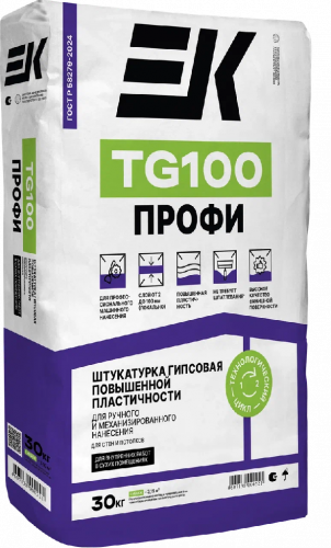 Штукатурка гипсовая повышенной пластичности ЕК ТG-100 ПРОФИ ручного и механизированного нанесения (30кг) (022170)
