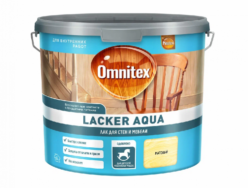 Лак Omnitex Lacker Aqua 10 мат на вод. основе 2,7л (00-00016602) арт. 50035139