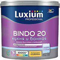Краска Luxium Professional Bindo 20 полу-матовая BW 2,5л арт. 50035208