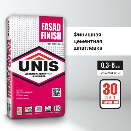Шпаклевка цeментная Юнис Фасад Финиш (20кг) (00-00009036) фото 3 Шпаклевка цeментная Юнис Фасад Финиш (20кг) (00-00009036) фото 3