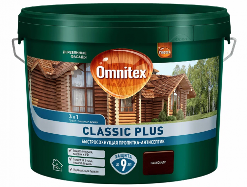 Пропитка-антисептик Omnitex Classic Plus 3в1 Палисандр 9л (00-00016617) арт. 50035706