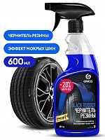 Grass Сердство для полировки шин автомобиля "Black rubber" (флакон 600 мл)