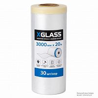 Пленка XGLASS защитная с клейкой лентой 3000ммх20м 30шт/кор
