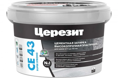 Высокопрочная затирка Церезит CE 43 2кг кирпич 49  фото 2